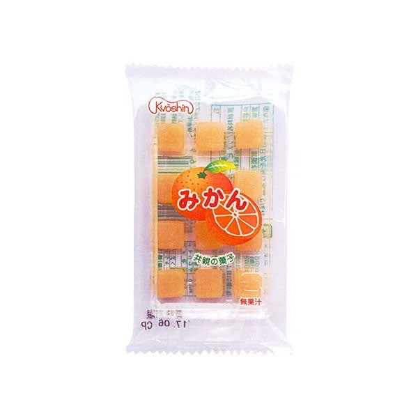 Mikan Mandarin Mochi Candy--0