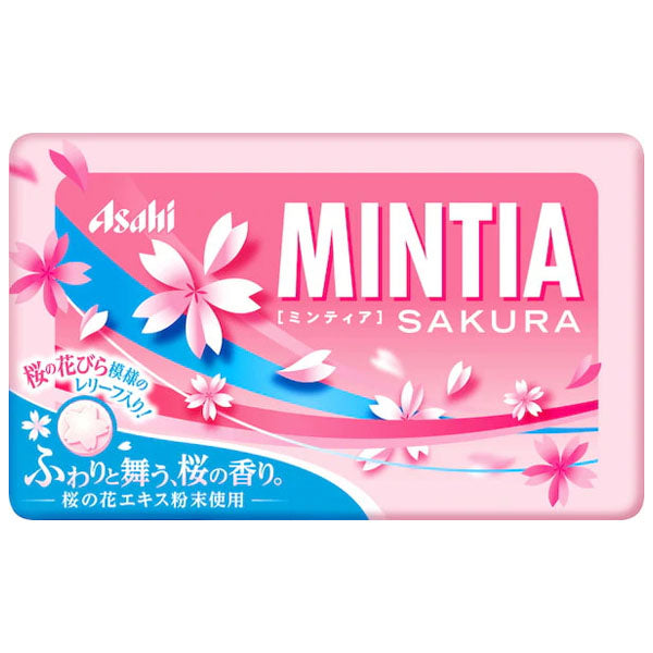 Mintia - Sakura--0