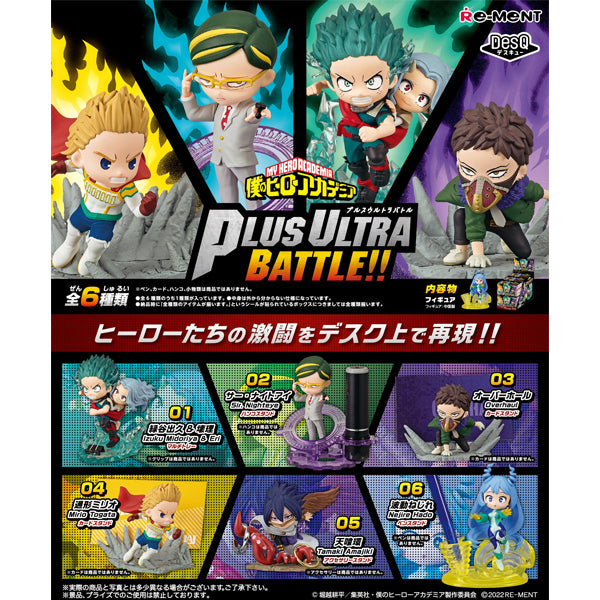 My Hero Academia DesQ Plus Ultra Battle!! RE-MENT--0