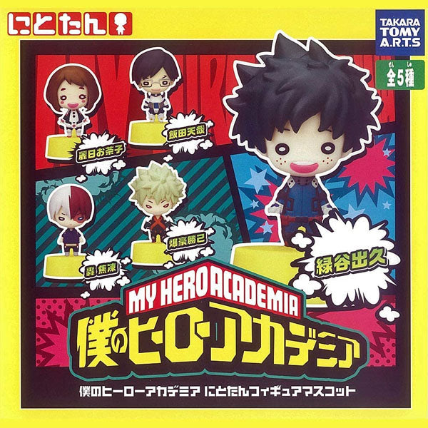 My Hero Academia Nitotan Mini Figures (Gachapon)--0