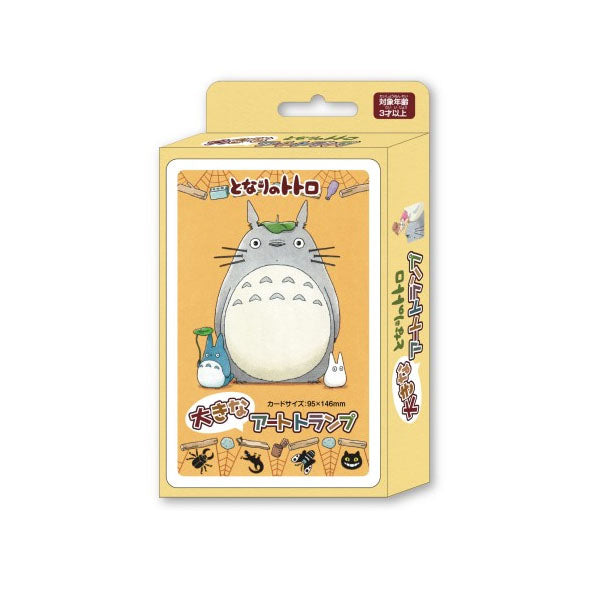 Card game - Ghibli - My Neighbor Totoro--1