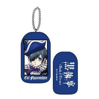 Black Butler Mascot Cleaner - Ciel--0