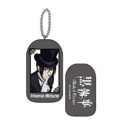 Black Butler Mascot Cleaner - Sebastian--0