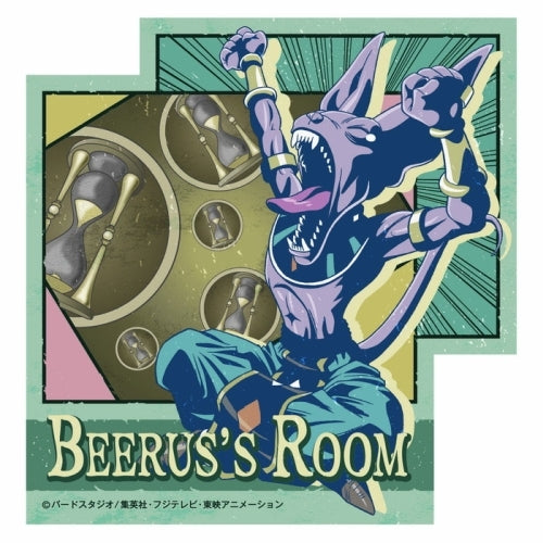 Dragon Ball Z - Travel Sticker Beerus (Beerus room)--0