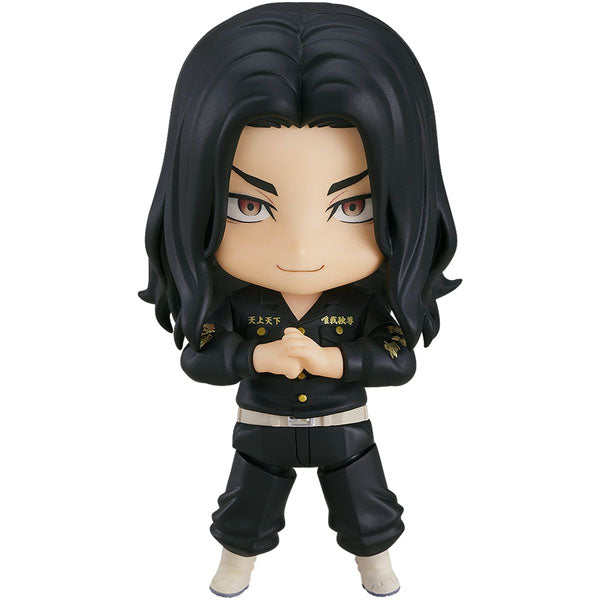 Nendoroid "Tokyo Revengers" Keisuke Baji--0