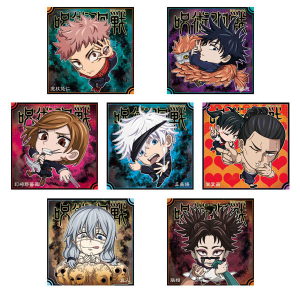 Gaufrette Jujutsu Kaisen Vol.5 (avec sticker)--2