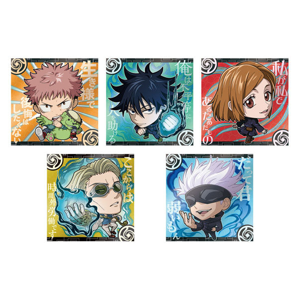 Wafers Jujutsu Kaisen Vol.3 (with sticker)--4