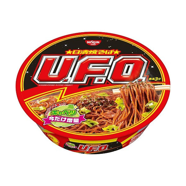 Cup Noodle - UFO Yakisoba--0