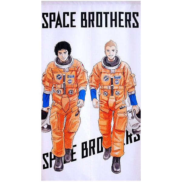 Large Noren - Space Brothers--0