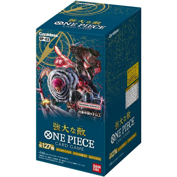 One Piece Card Game - Mighty Enemies - [OP-03] (display japonais)--0