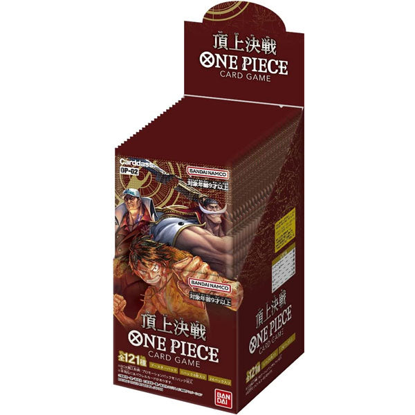 One Piece Card Game - Paramount War - [OP-02] (display japonais)--0