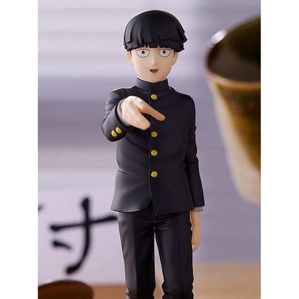 POP UP PARADE "Mob Psycho 100 III" Shigeo Kageyama Figure--3