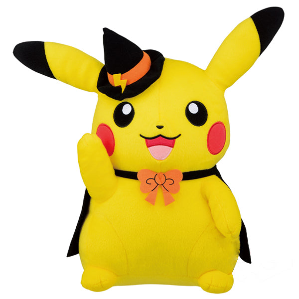 Grande Peluche Pikachu "Halloween"--0