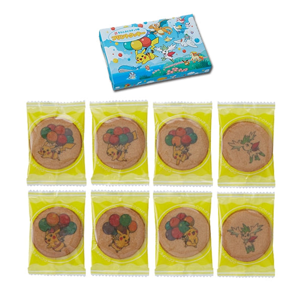 Brown Sugar Cookies - Flying Pikachu - Okinawa Exclusive--0