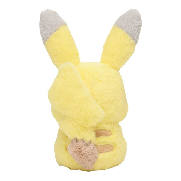 Peluche Pikachu - Pokemon Center "Write a Report" Exclusive--3