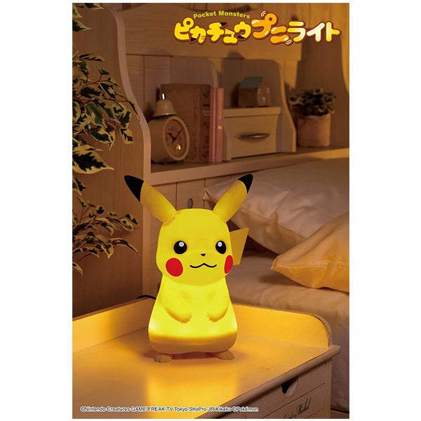 Lampe Pokémon Pikachu Punilite--1