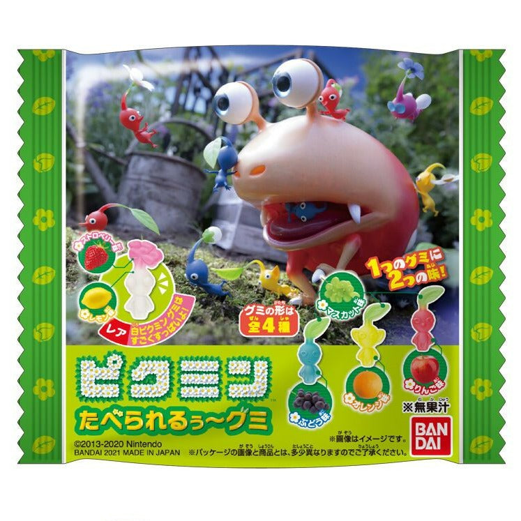 Pikmin Gummy--0