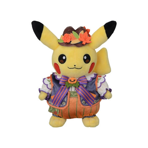 Peluche Mocchi Mocchi S Psykokwak Pokémon