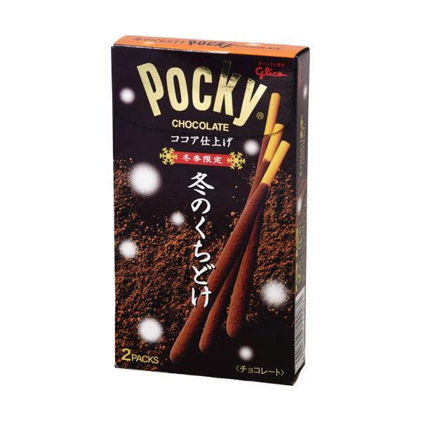 Pocky - Kuchidoke Chocolate--0