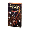 Pocky - Chocolat Kuchidoke