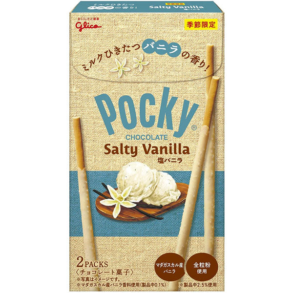 Pocky - Salty Vanilla--0