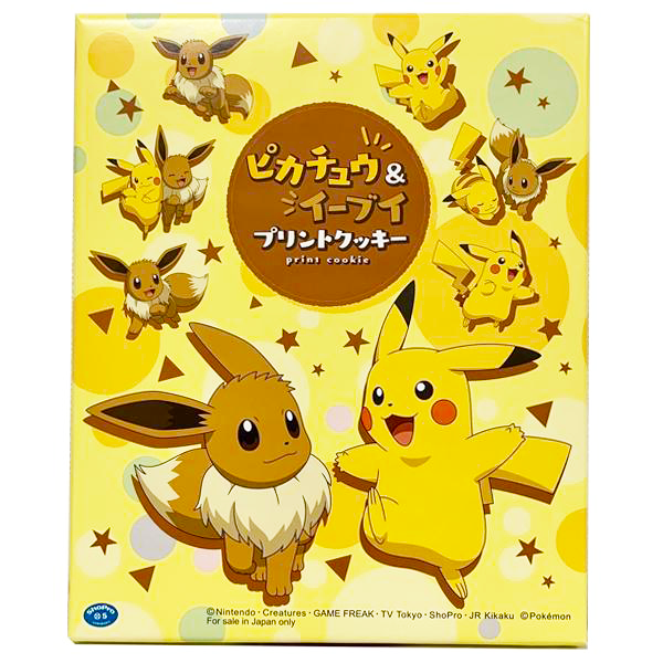 Pokémon Cookies - Pikachu & Eevee--0