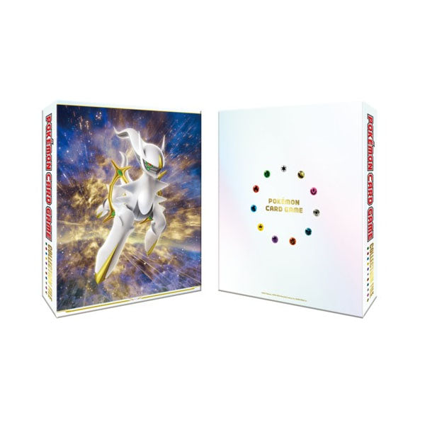 Classeur Collection Cartes Pokémon - Star Birth Arceus--0