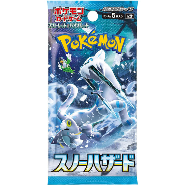 Cartes Pokémon Écarlate et Violet Expansion Pack "Snow Hazard" [sv2P] (display japonais)--1