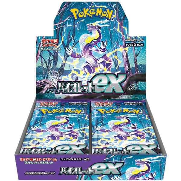 Cartes Pokémon Écarlate et Violet Expansion Pack "Violet ex" [sv1V] (display japonais)--0