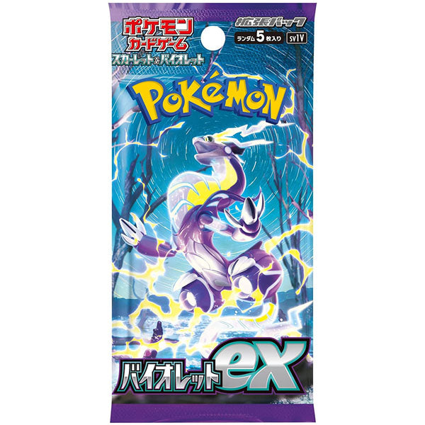 Cartes Pokémon Écarlate et Violet Expansion Pack "Violet ex" [sv1V] (display japonais)--1