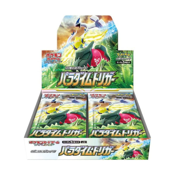 Cartes Pokémon Épée et Bouclier Expansion Pack "Paradigm Trigger" [s12] (display japonais)--0