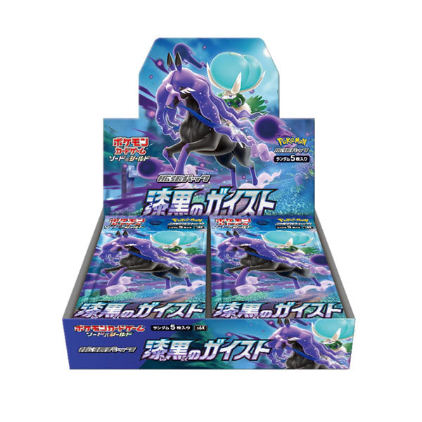 Cartes Pokémon Épée et Bouclier Expansion Pack "Jet Black Geist" [S6K] (display japonais)--0