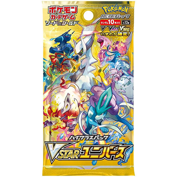 Pokémon Card Game - Sword & Shield High Class Pack "VSTAR Universe" [S12A] BOX (10 packs)--1