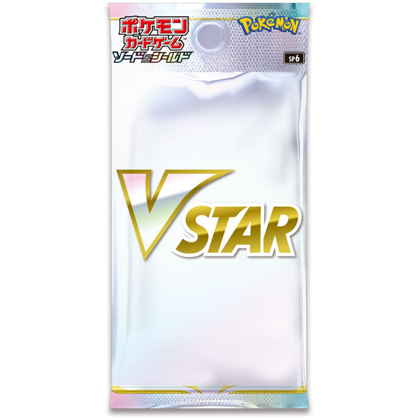 Pokemon Cards Sword and Shield VSTAR Special Set--1