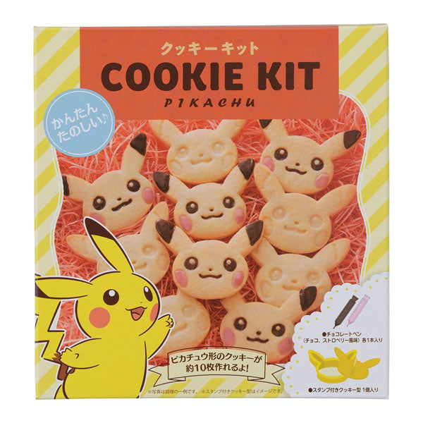 Pikachu Cookie Kit--0