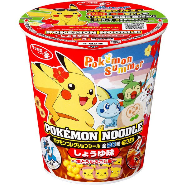 Pokémon Cup Ramen - Soy Sauce and Grilled Corn--0