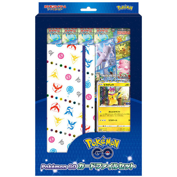 Cartes Pokémon Épée et Bouclier Pokémon GO Set de Cartes avec Classeur--0