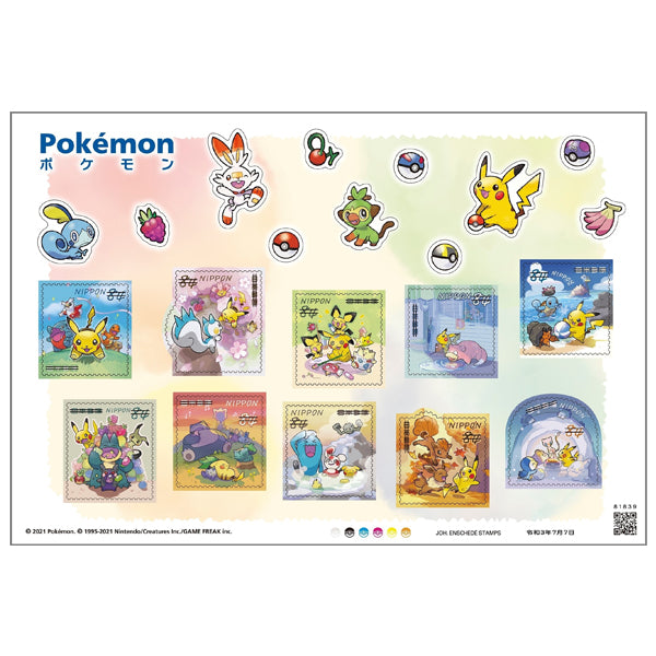 Timbres Pokémon Japan Post - Edition Limitée - Set A--0