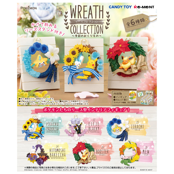 Pokémon Wreath Collection Seasonal Gifts RE-MENT--0