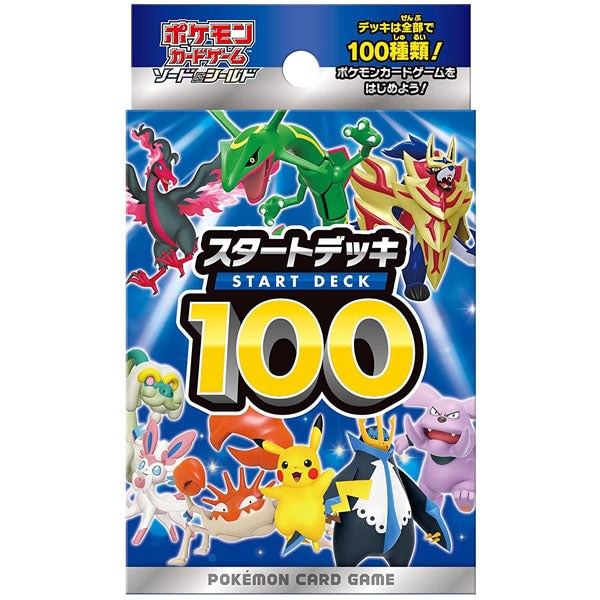 Cartes Pokémon Epée et Bouclier Starter Deck 100--0