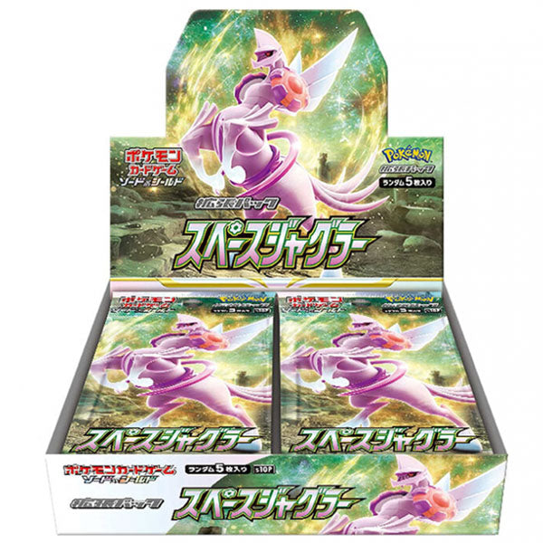 Cartes Pokémon Épée et Bouclier Expansion Pack "Space Juggler" [S10P] (display japonais)--0