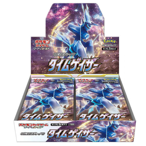 Cartes Pokémon Épée et Bouclier Expansion Pack "Time Gazer" [S10D] (display japonais)--0