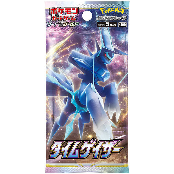 Pokémon Card Game - Sword & Shield Expansion Pack "Time Gazer" [S10D] (Japanese Display)--1