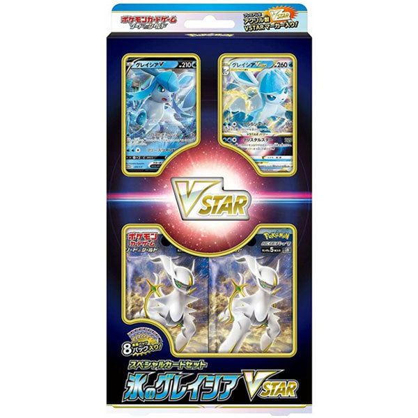 Pokemon Cards Sword and Shield Special Card Set Ice Glaceon VSTAR--0