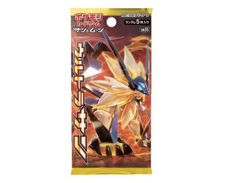 Cartes Pokémon Soleil et Lune "Ultra-Prisme" (Soleil) [SM5s] (display japonais)--1