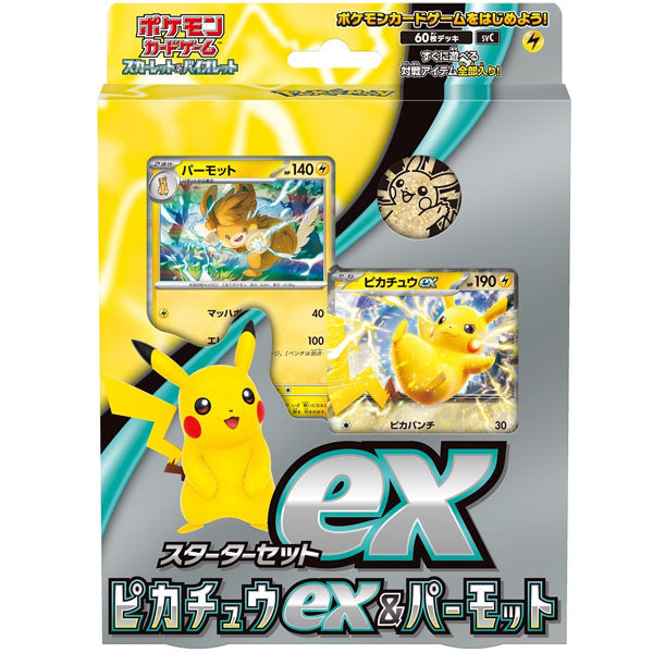 Cartes Pokémon Écarlate et Violet Starter Set ex Pikachu ex et Pohmarmotte--0