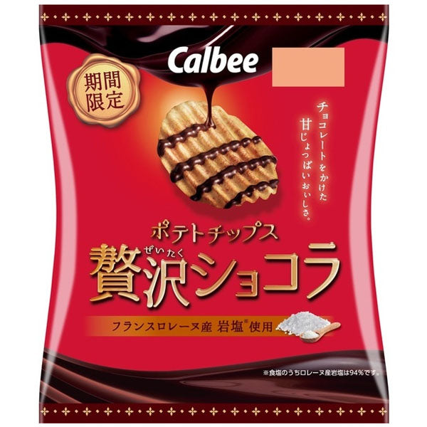 Calbee Potato Chips Luxury Chocolat--0