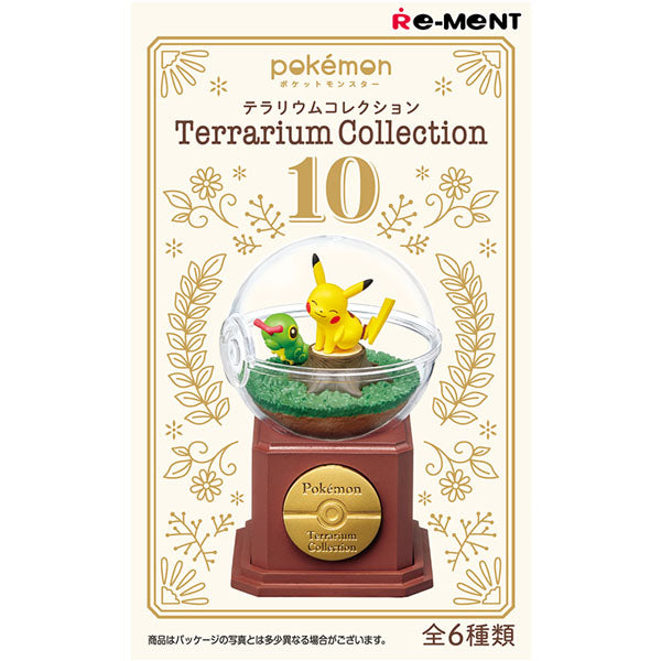 Pokémon Pocket Monster Terrarium Collection 10--1