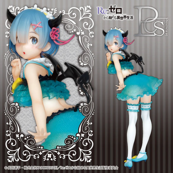 Re:Zero - Rem - Precious Figure - Original Sakura Image ver.--1