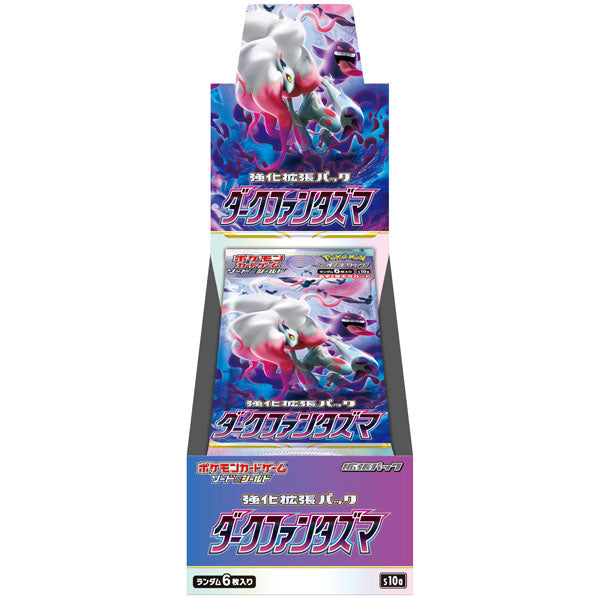 Cartes Pokémon Épée et Bouclier Expansion Pack "Dark Phantasma" [s10a] (display japonais)--0
